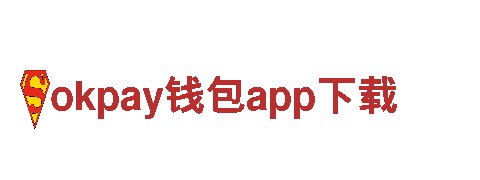 专业机械企业公司-okpay钱包app下载
